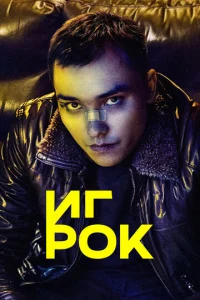 urp0k